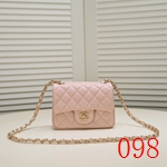 激安シャネルバッグコピー